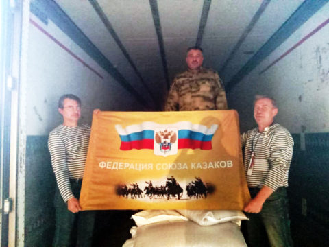 Наш гумконвой доставил помощь на Донбасс